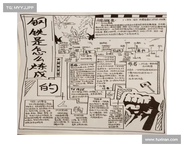 巧妙反击得手破解困境策略 展现智慧与勇气的决胜之道 巧妙反击得手破解困境策略 展现智慧与勇气的决胜之道