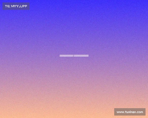 詹姆斯伤情恢复进展显著 湖人队备战季后赛信心十足